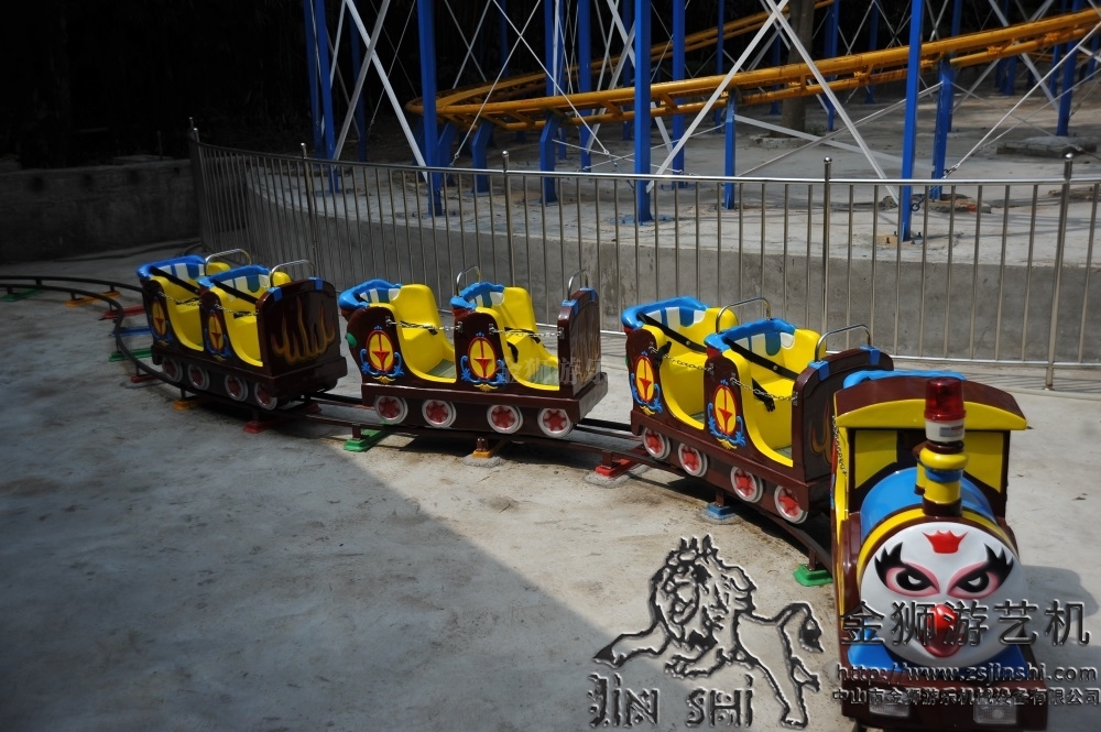Cartoon train