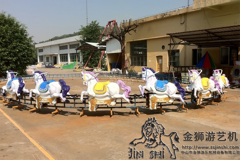 Horse racing machine