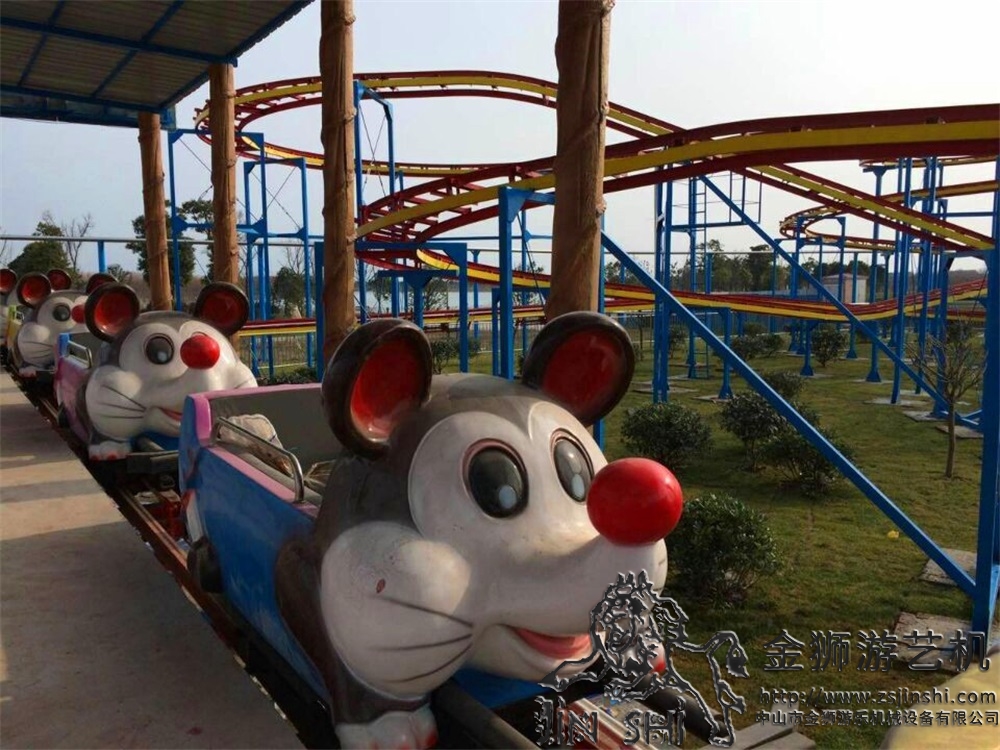 卡通轨道缆车