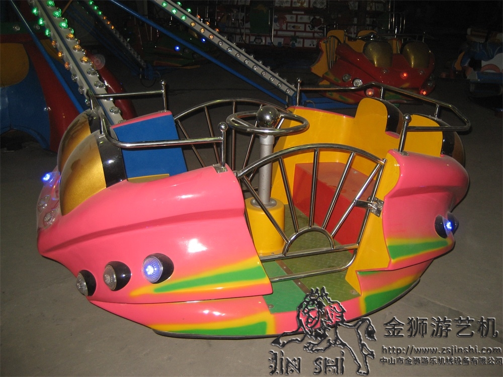 升降飞碟厂家