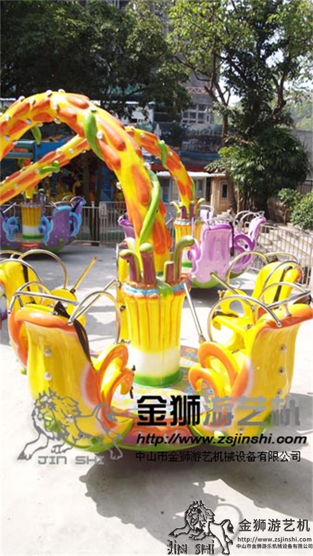 花仙子厂家