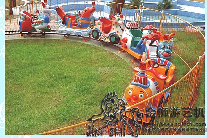 Cartoon animals Train