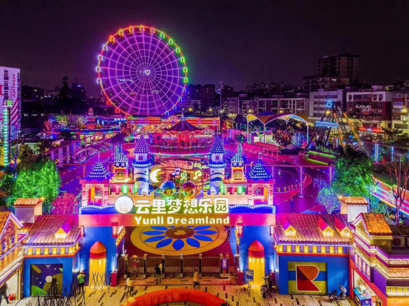 Shenzhen clouds dream paradise